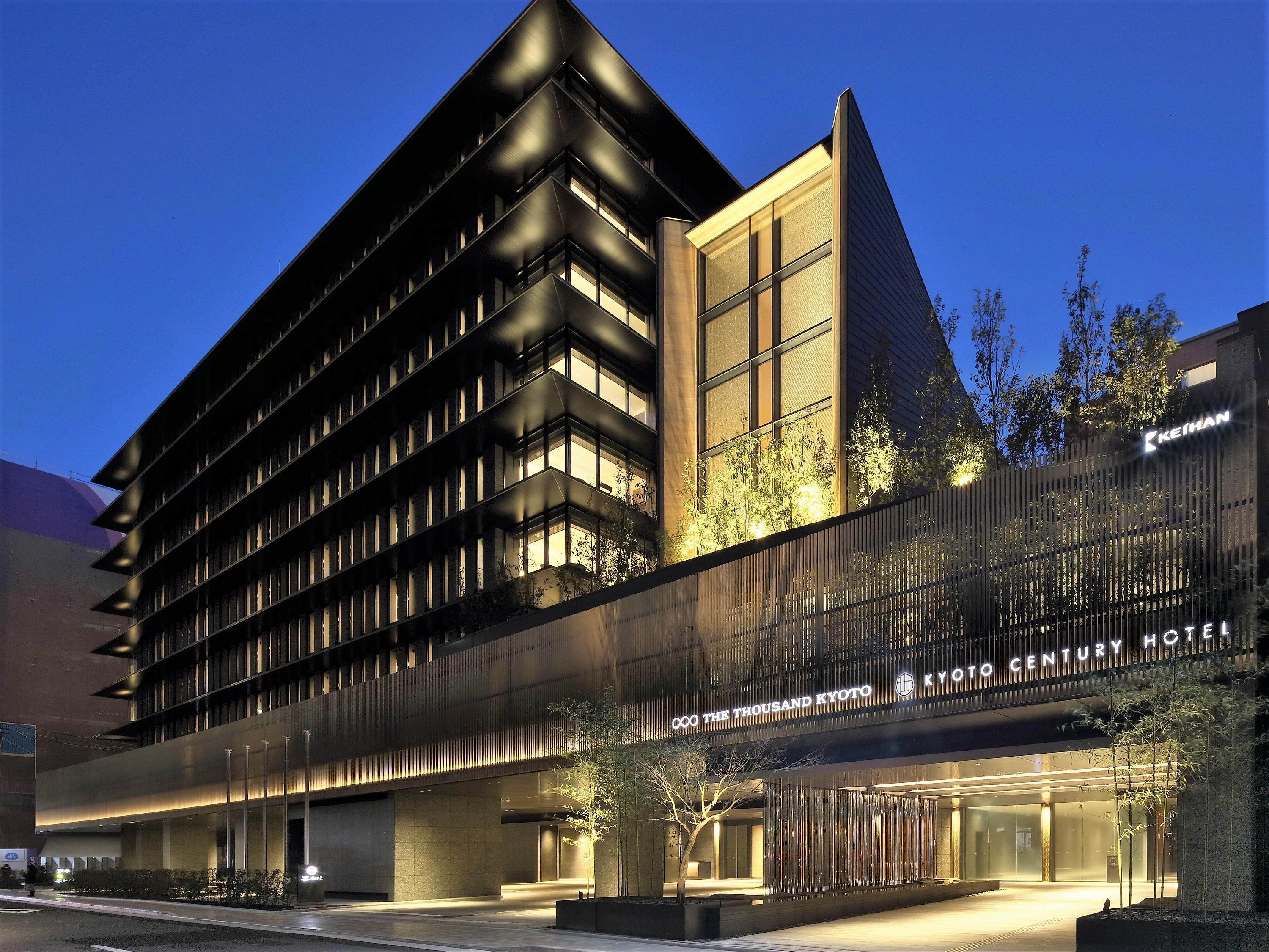 The Thousand Kyoto Exterior foto