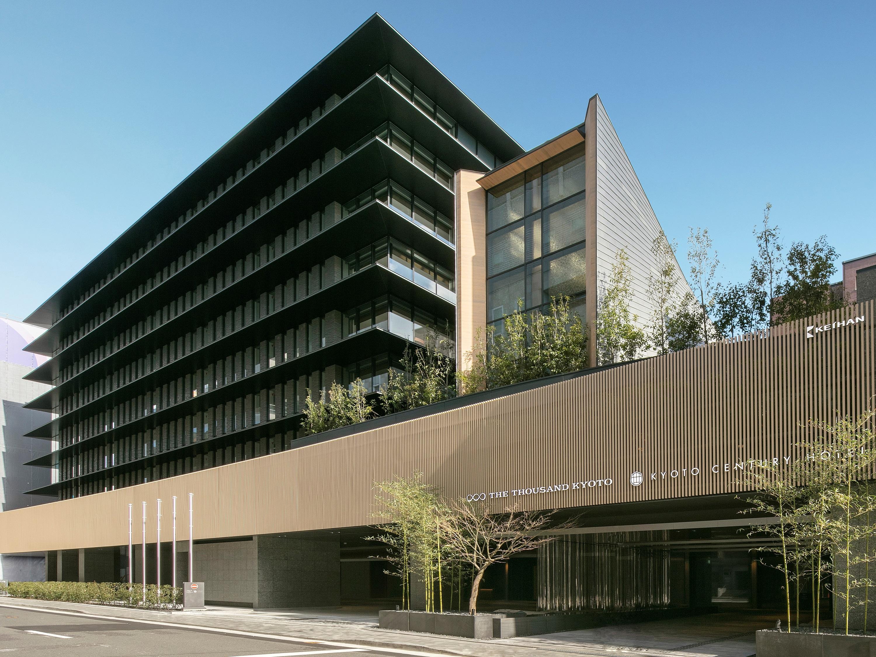 The Thousand Kyoto Exterior foto The headquarters of the company in Tokyo